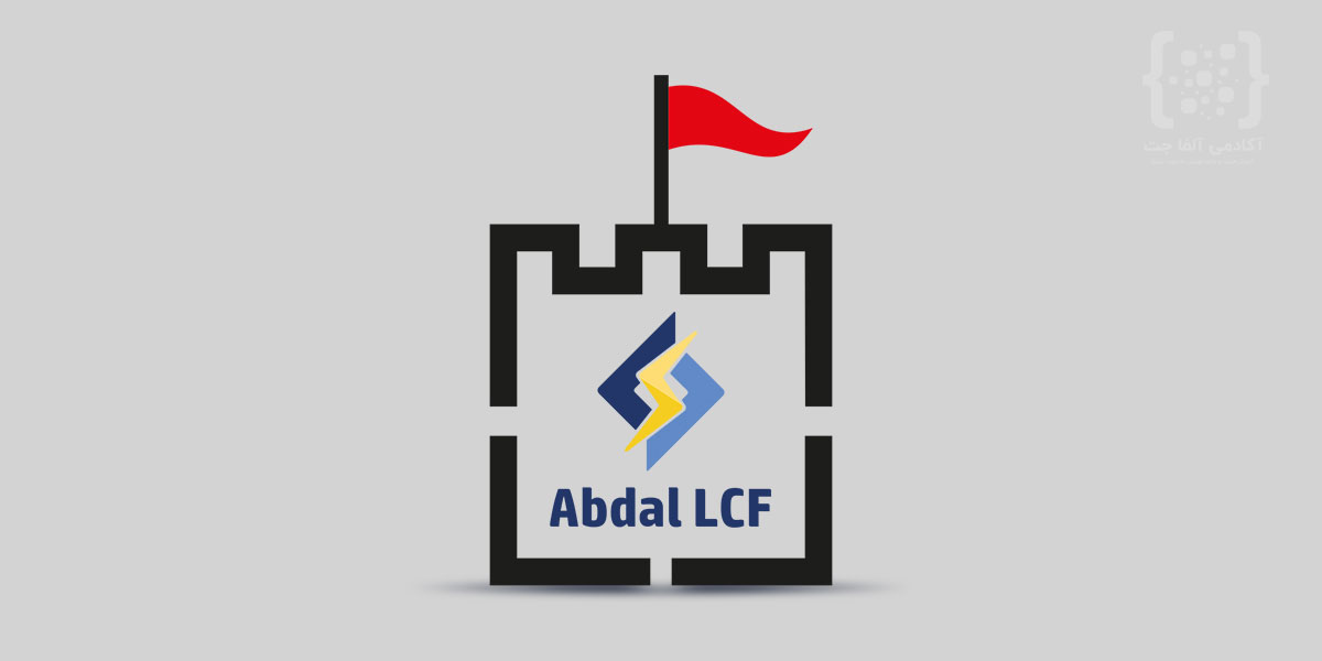 ضد حملات وب با Abdal Litespeed CF بر پایه لایت اسپید