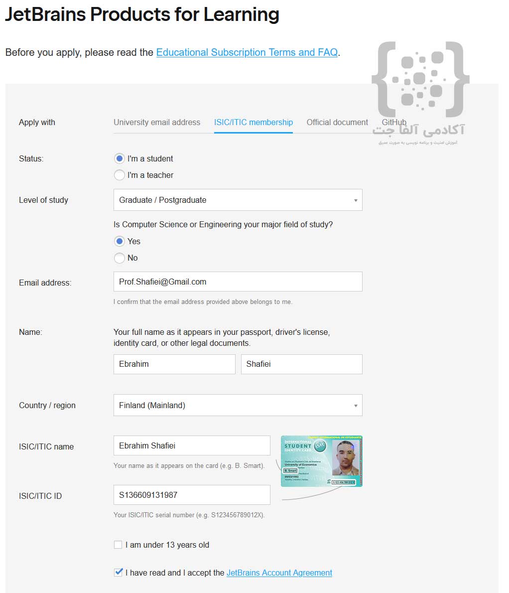 مراحل دریافت لایسنس رایگان JetBrains با کارت ISIC