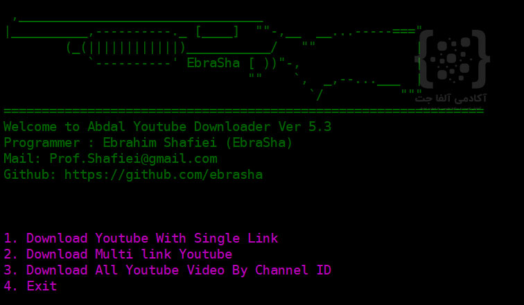 Abdal Youtube Downloader