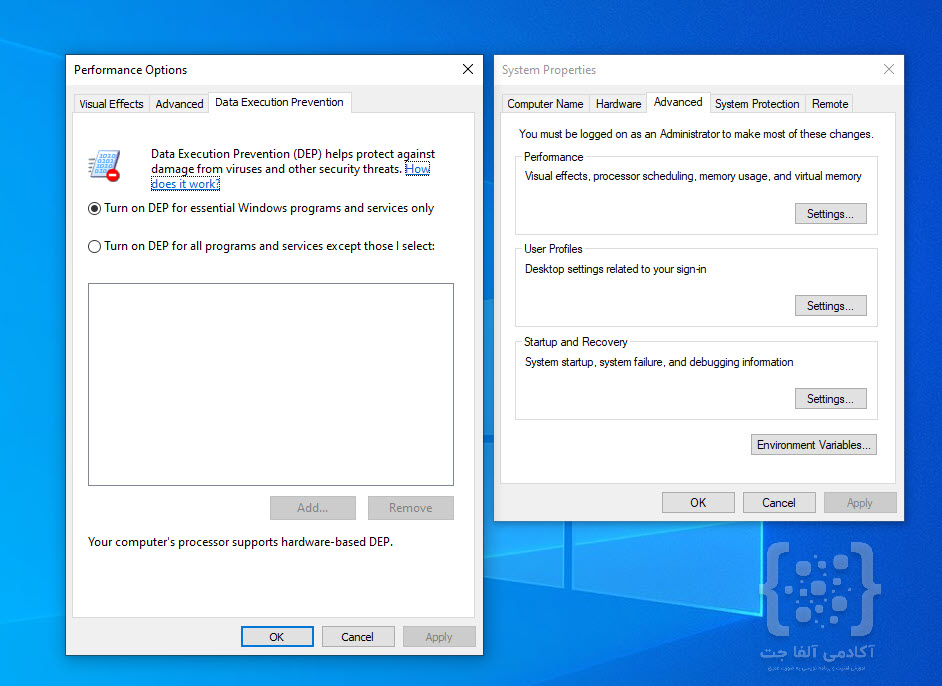 نحوه فعال‌سازی DEP در ویندوز