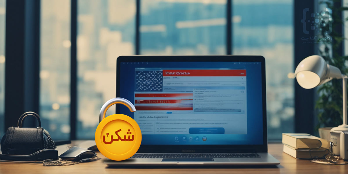 بهترین نرم افزار ویندوزی ضد تحریم Abdal Shecan DNS