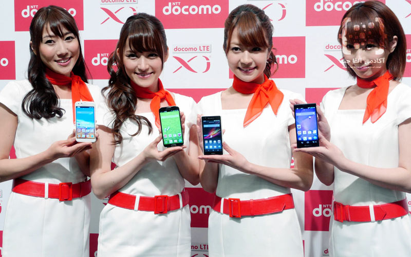 شرکتی ژاپنی به نام "Ntt Docomo